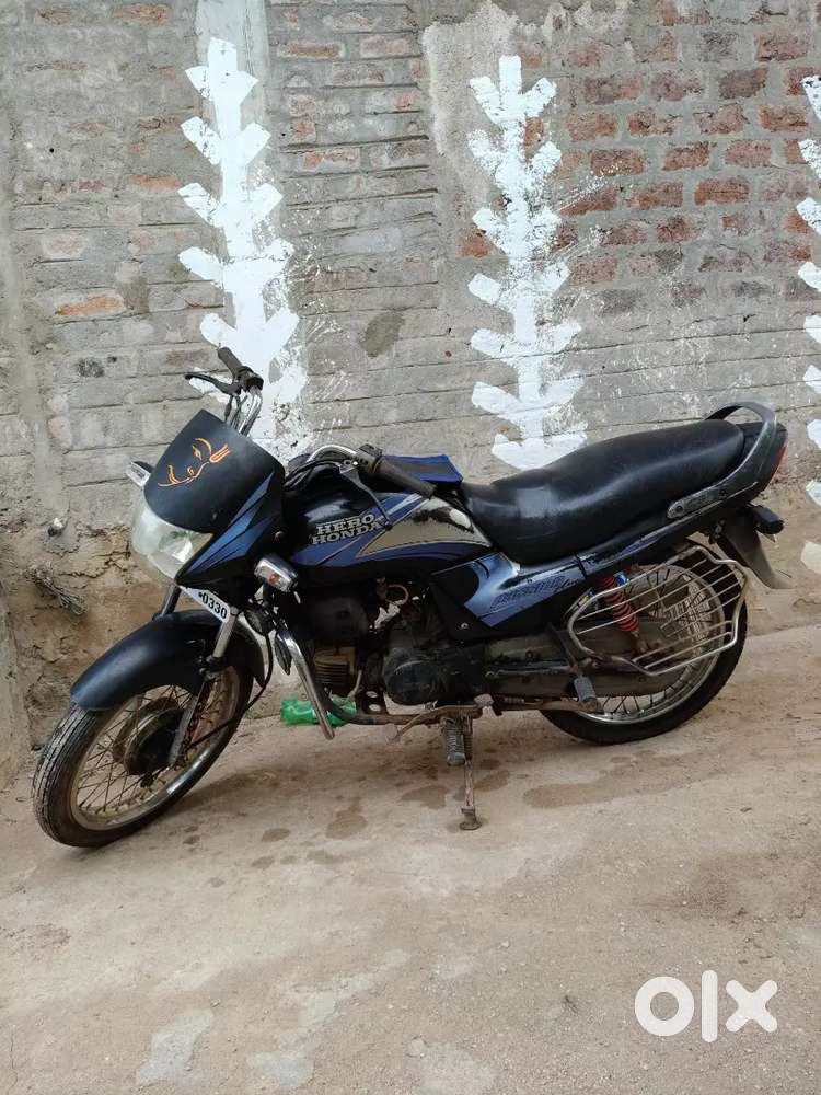 Passion plus full condition no repairs