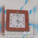 Wall clock