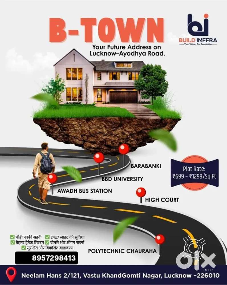 Light underground park school hospital club greater society camera