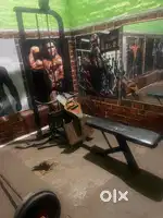 Old gym setup