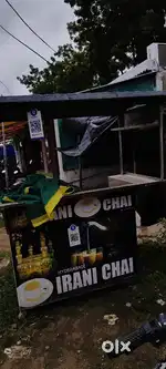 T stand for  sale