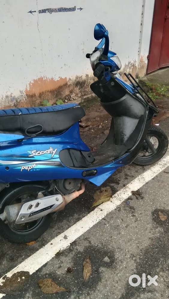 TVs scooty Pep plus for sale