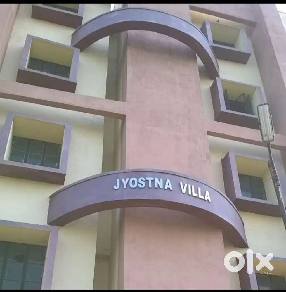 2 BHK apartment