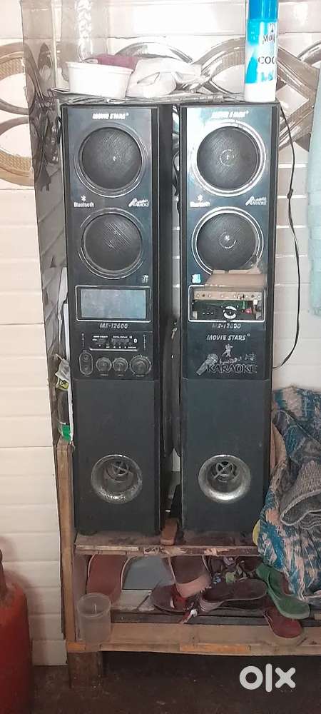 home theatre Tower
