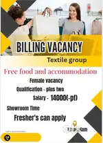 BILLING VACANCYY