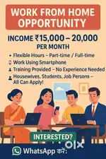 Work from home opportunity