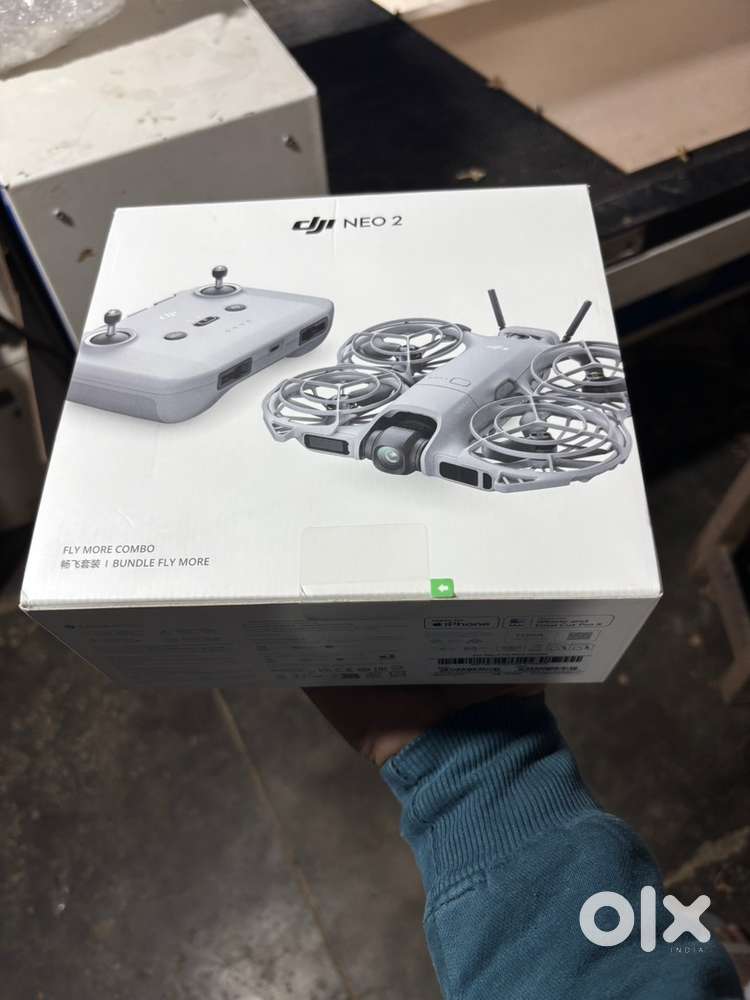 DJI NEO 2 flymore combo sealed unit