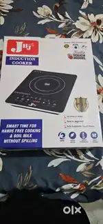 INDUCTION COOKER - Sale
