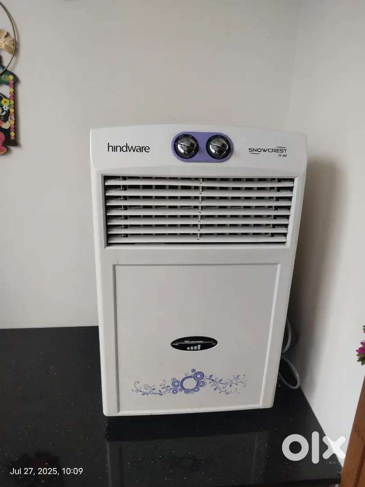 Cooler with very limited usage