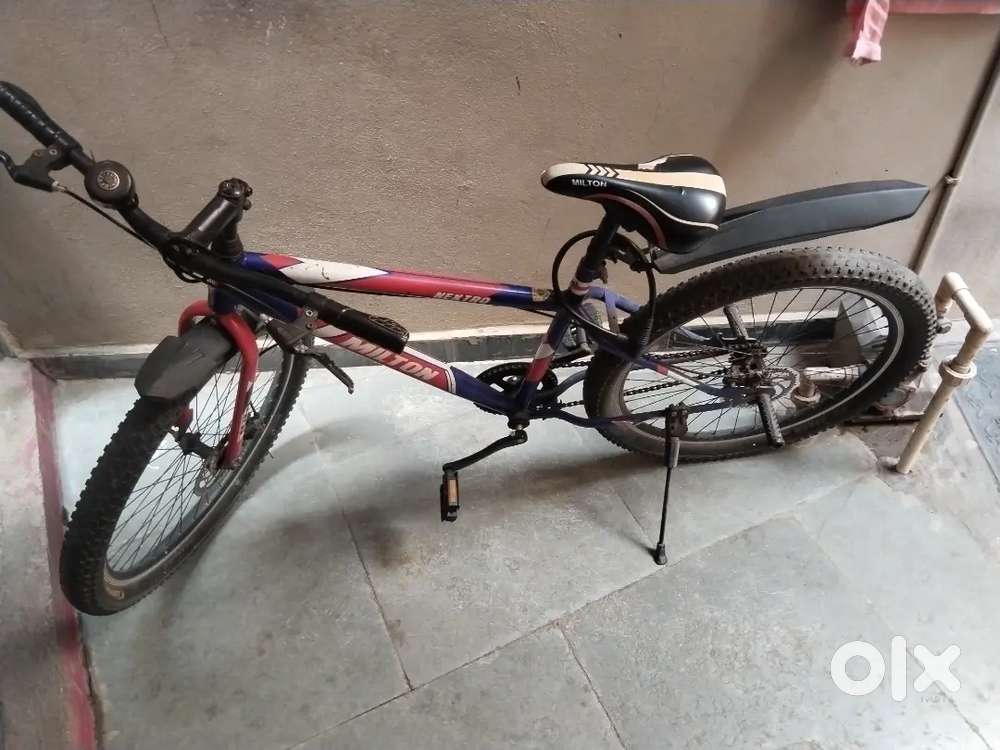 I am selling this cycle for the purposeof insufficient place my house