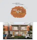 Swapn Shrushti 2&3 BHK DUPLEX BUNGALOWS Ankleshwar City