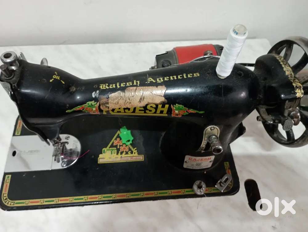 Sewing Machine
