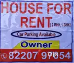 2BHK House for Rent