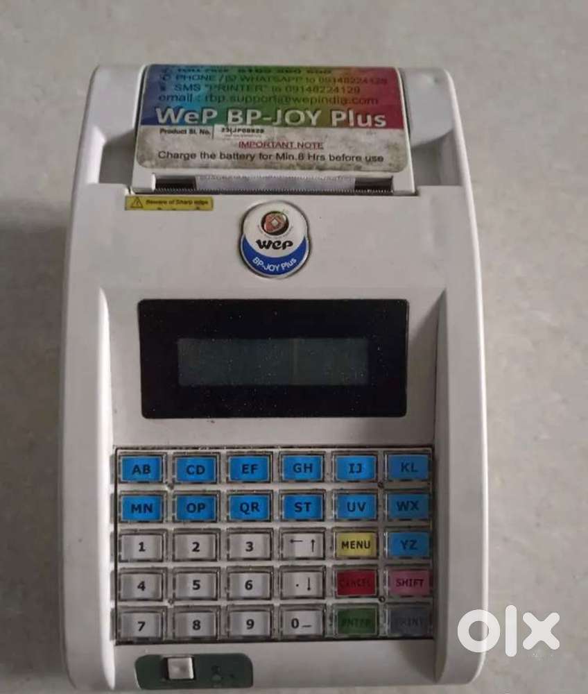 Brand new billing machine for shops