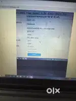 Lenovo IdeaPad laptop