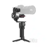 DJI RS3 MINI