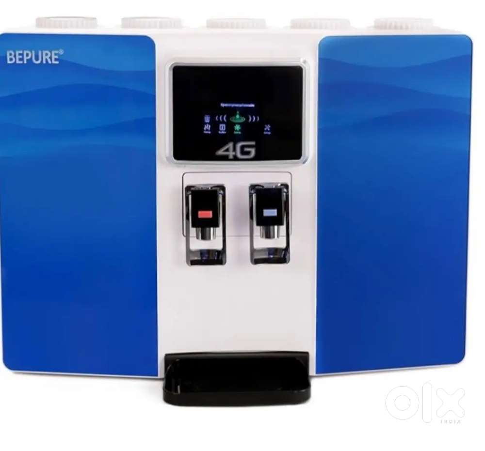 Water filter