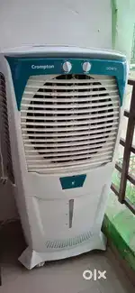 Crompton air cooler