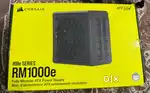 Corsair RM1000e 80+ Gold Power Supply (NEW)