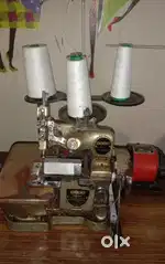 Overlock Machine
