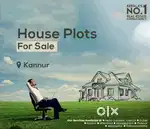 Ghar and plot100 ,200gaj  ka plot ya Ghar mujhe lena h sellr mujhe sms