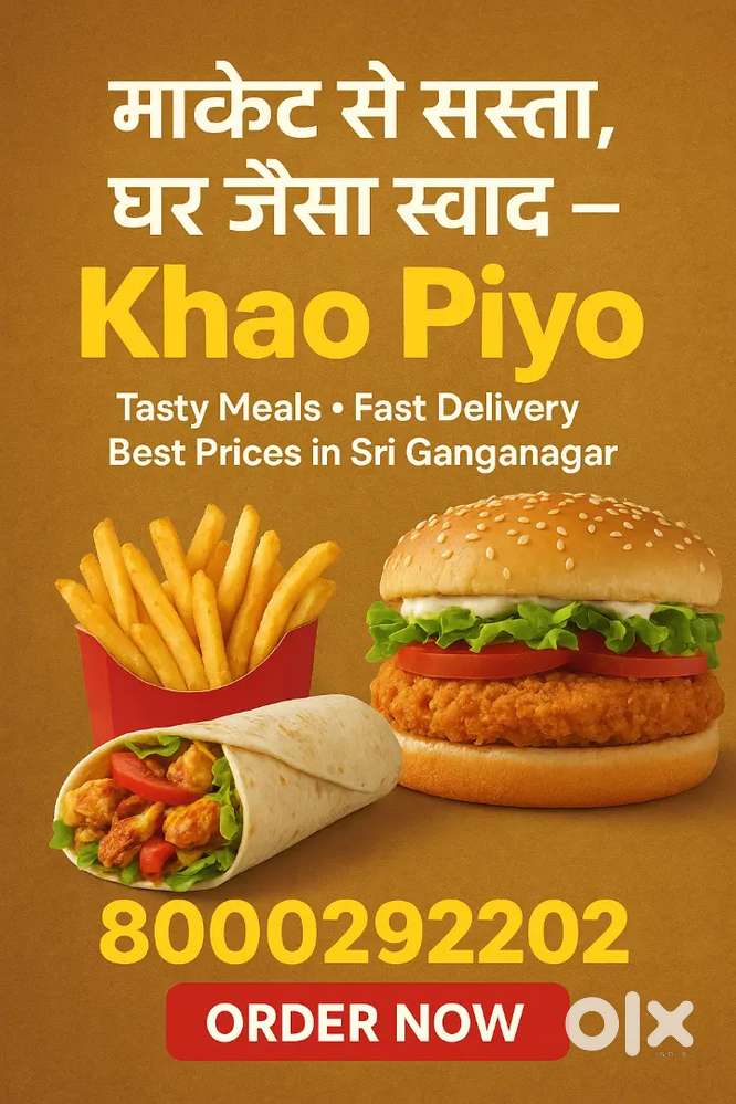 Free home delivery