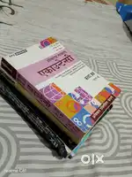 Commerce book set