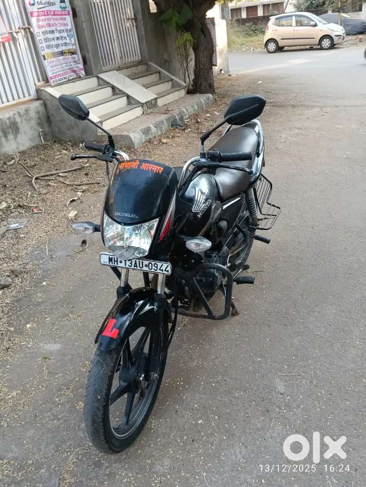 Shien gadi vikne hae