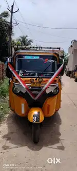 Bajaj mega 2022 model supercondition rayavaram