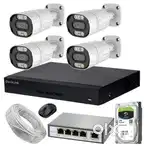 4MP 4IP camera setup colour night vision