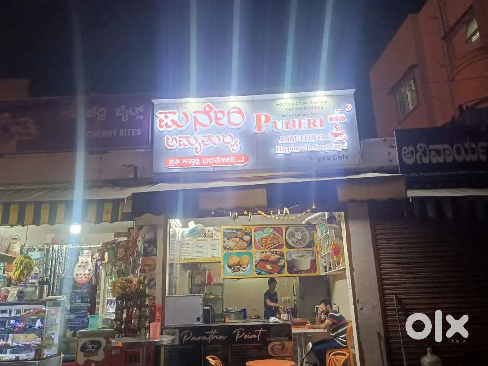 Running hotel for sale