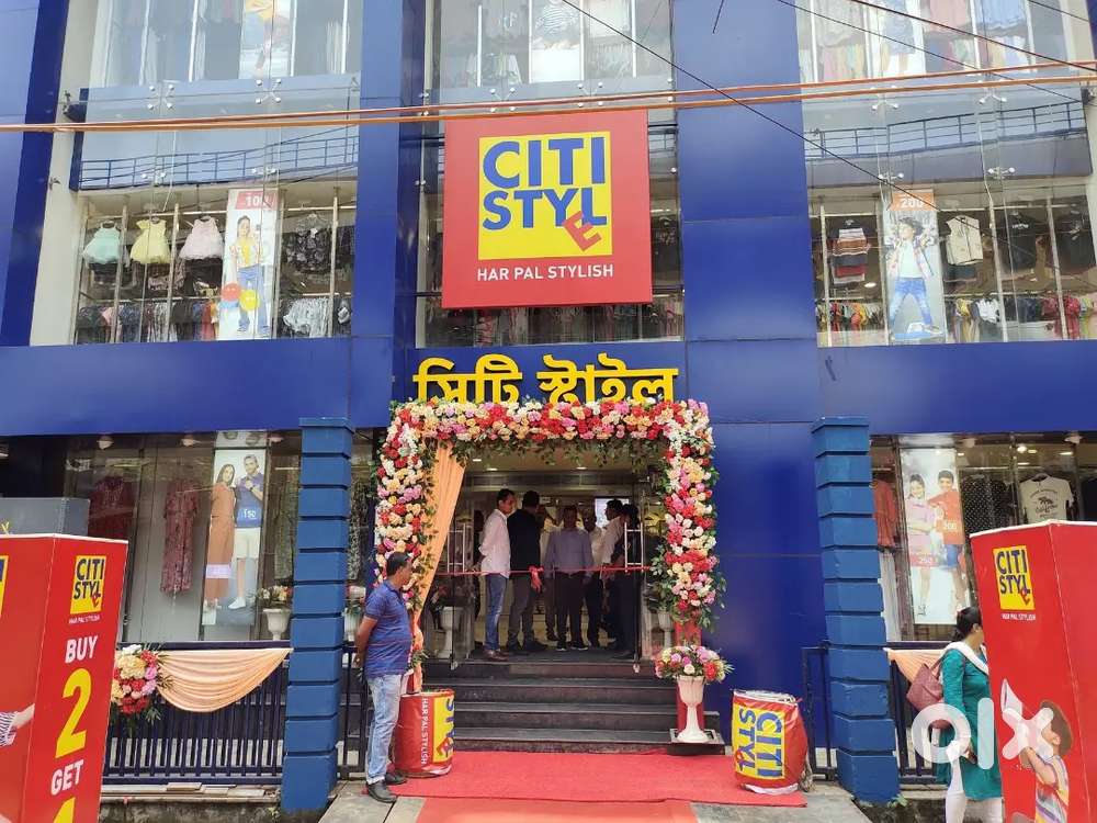 City style sales job