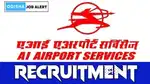 Urgent Required in Security Staff and Driver