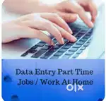 Exciting job offer -work from home