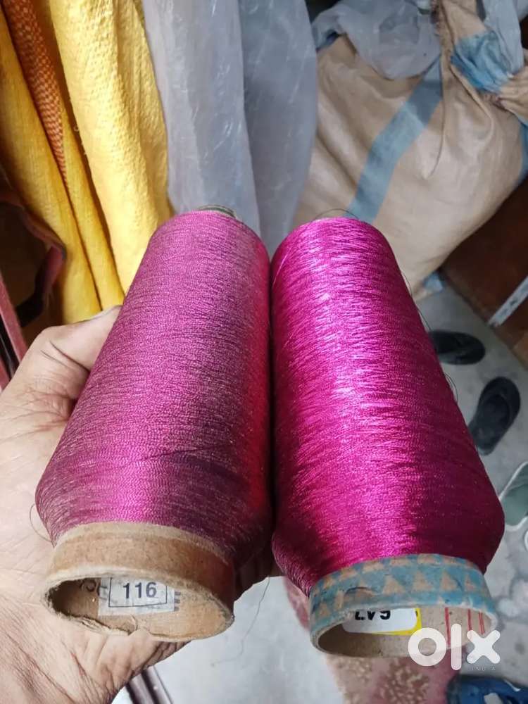 Dhage ki shop pe ladke ki jarurt hai