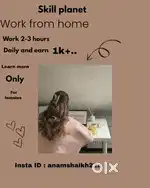 Work from home