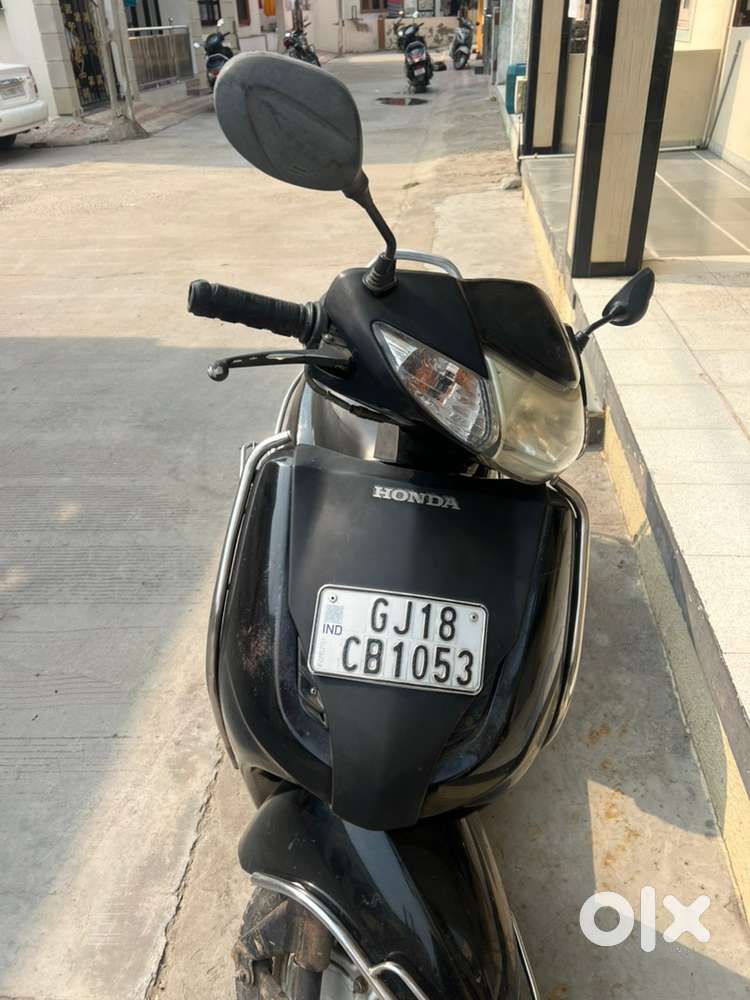 Super condition activa