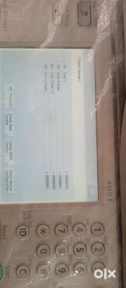 कैनन 40 45 एडवांस मशीन कीमत 50000