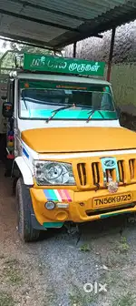 Mahindra maxi truck plus