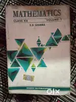 Class 12 Math R D Sharma Reference book