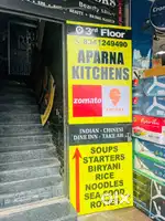 Looking for chinese & indian master