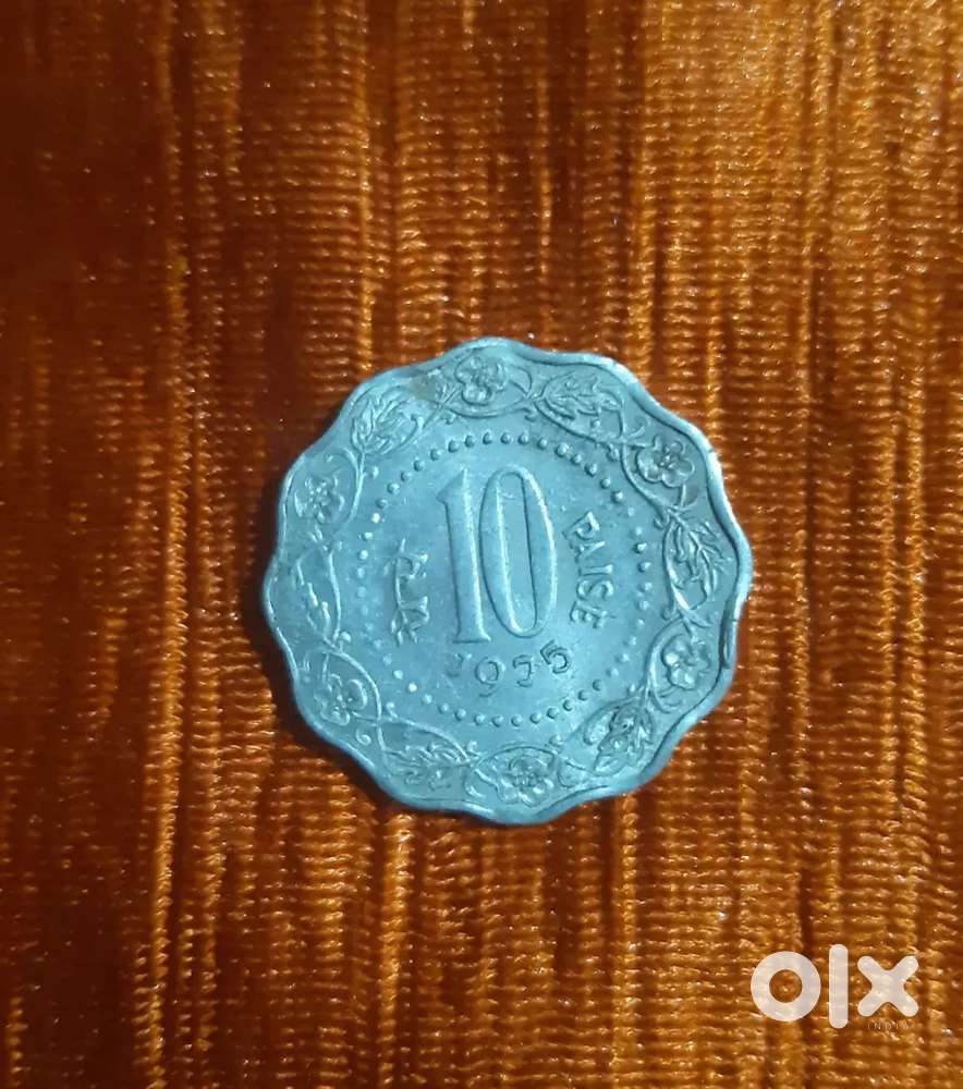 Antique coin