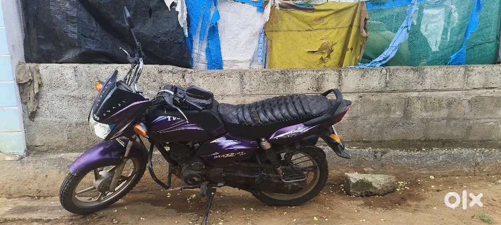 TVS star city bike