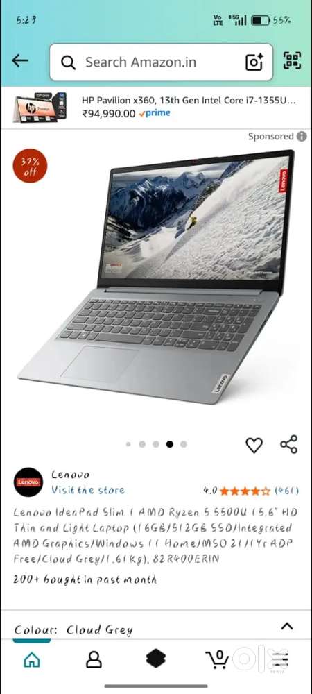 Urgent sale new product