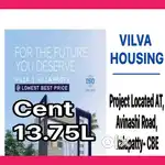 Residential Plots For Sales at Kalapatty Andakkapalayam 13.75L