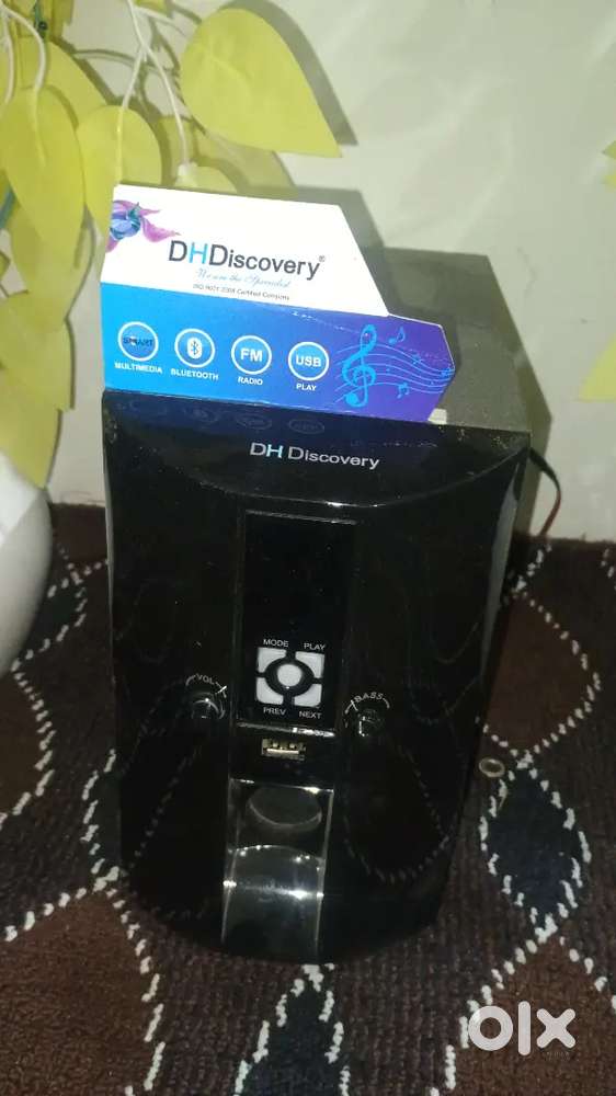 DH Discovery 4.1 Channel