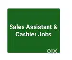 Customer Service Associate
