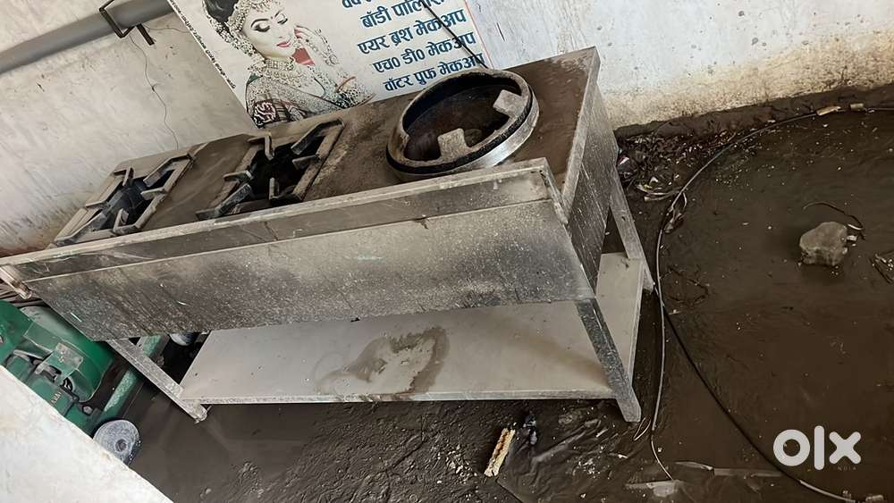 Chulha urgent sell krna hai