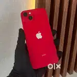 I want to sell my 5 months old iphone 13 128gb urgently. Need money.