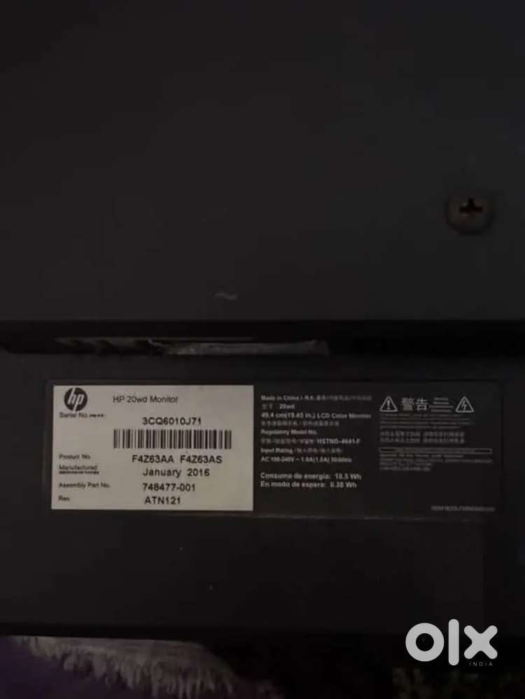 HO Monitor With CPU